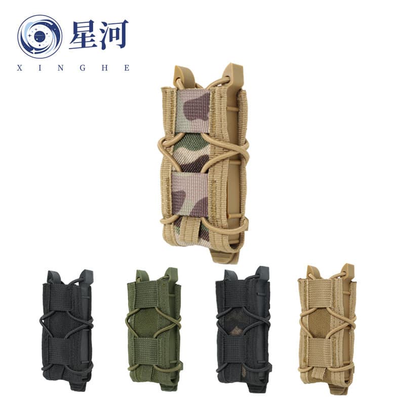 Live CS game tactical single magazine 9MM magazine storage bag military fan outdoor tactical MOLLE pendant with bag