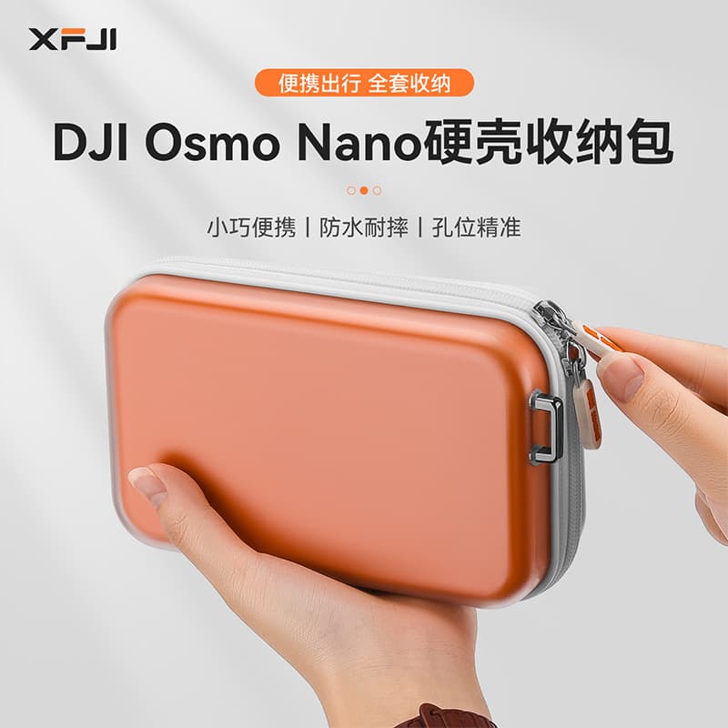Compatible with DJI NANO Carrying Case, Action Camera Hard Shell Case, OSMO Shockproof Waterproof Protective Cover, Portable Accessory Bag