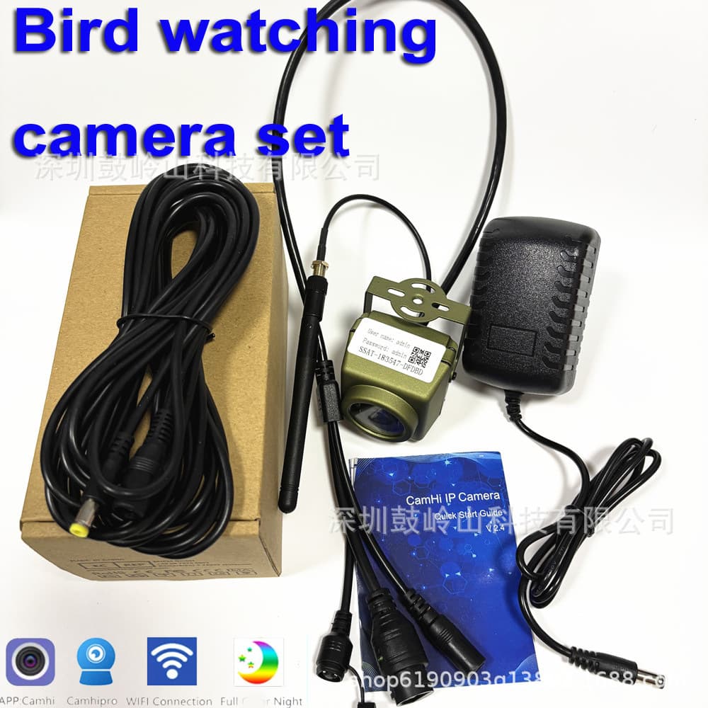 Bird Cage Camera Pet House Installation Wireless High-Definition SD Card Storage Mobile App Remote Green Waterproof Bird Watching