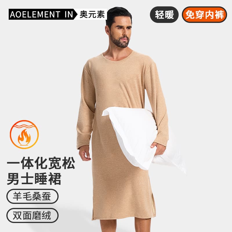 Men's Autumn/Winter Long-Sleeve One-Piece Sleep Dress, Knee-Length Bathrobe, Long Robe, Integrated Homewear, Wool and Silk Pajamas