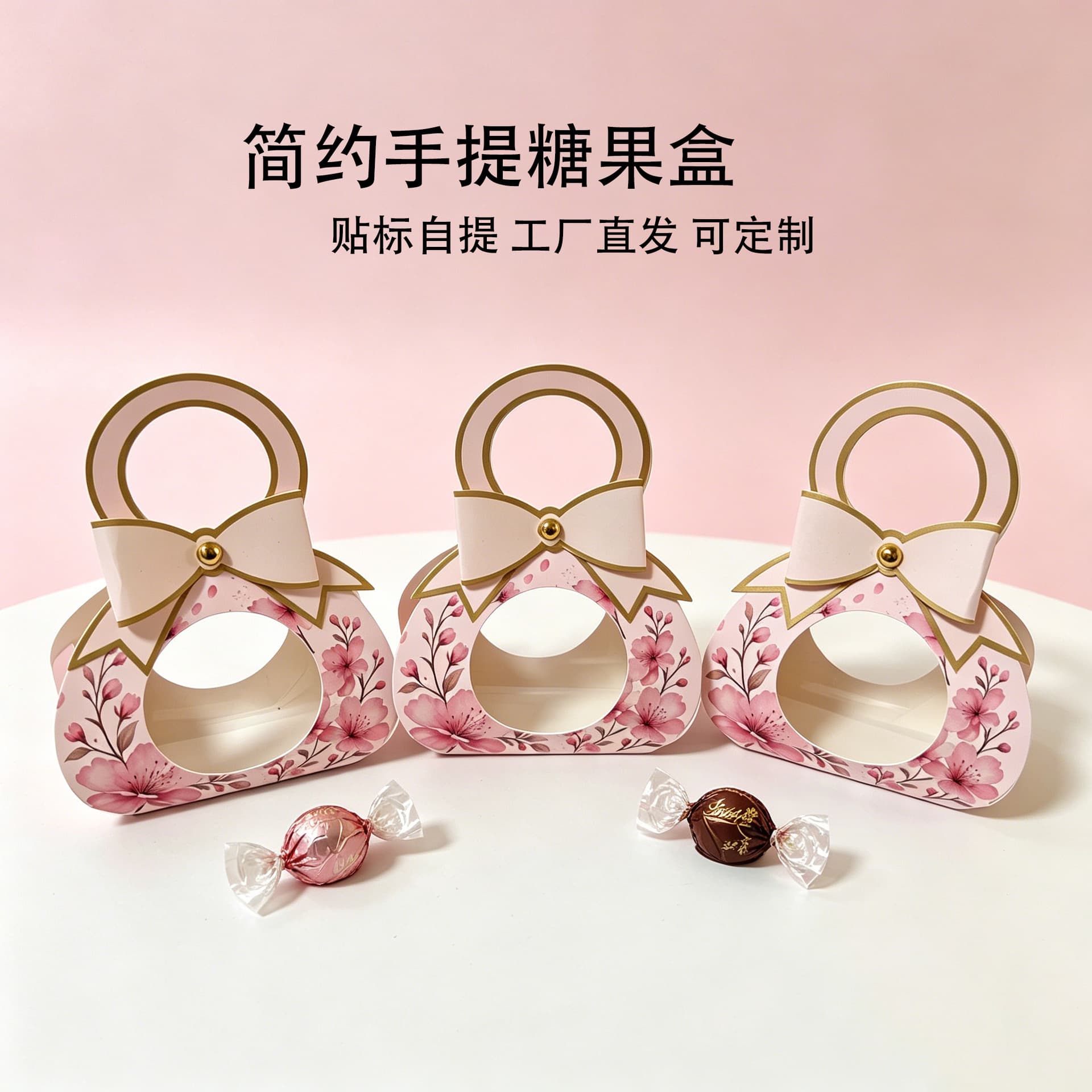New Bow Candy Chocolate Box Wedding Favor Gift Box Packaging Paper Box