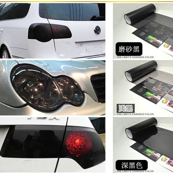 100m Roll PVC Car Headlight Film, Glossy Light Black, Glossy Dark Black, Matte Black Taillight Film