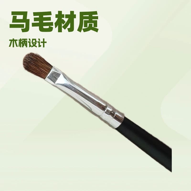 Beginner Eyeshadow Brush Concealer Brush Soft Bristle Portable Small Blending Soft Bristle Makeup Brush Multi-Functional Makeup Brush
