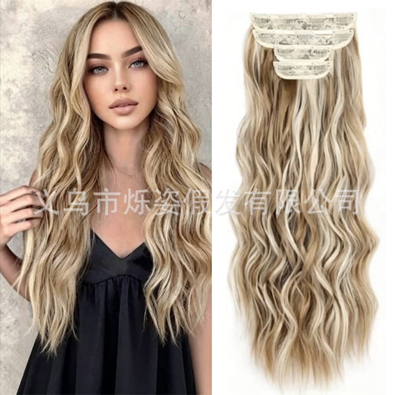 Long Curly Wig for Women 4-Piece Set with Clips, Synthetic Fiber Small Curl Hair Extensions Wholesale, Roman Curl Fluffy Long Curly Hair