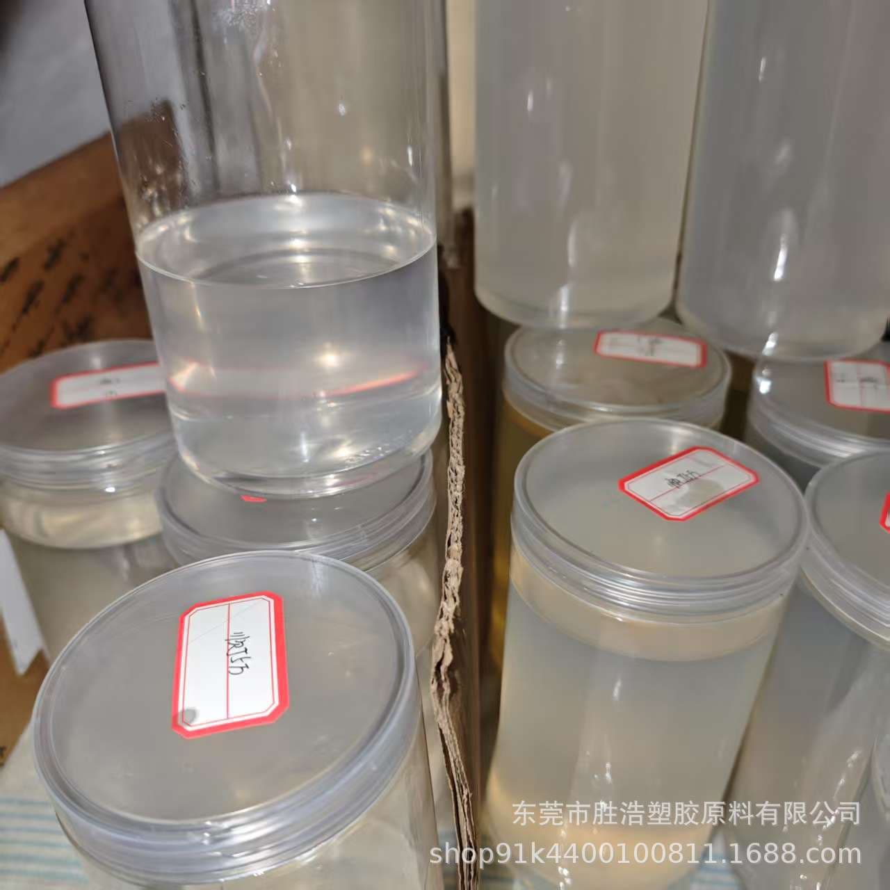 10,000 molecular weight oily liquid polybutadiene rubber, wear and low-temperature resistant grade, tire field, resin modification
