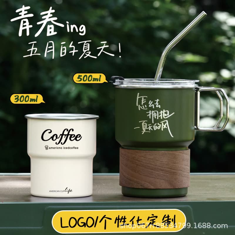Printed Logo Outdoor Camping Coffee Cup with Handle 304 Stainless Steel Water Cup Cold Drink Cup Portable Beer Cup