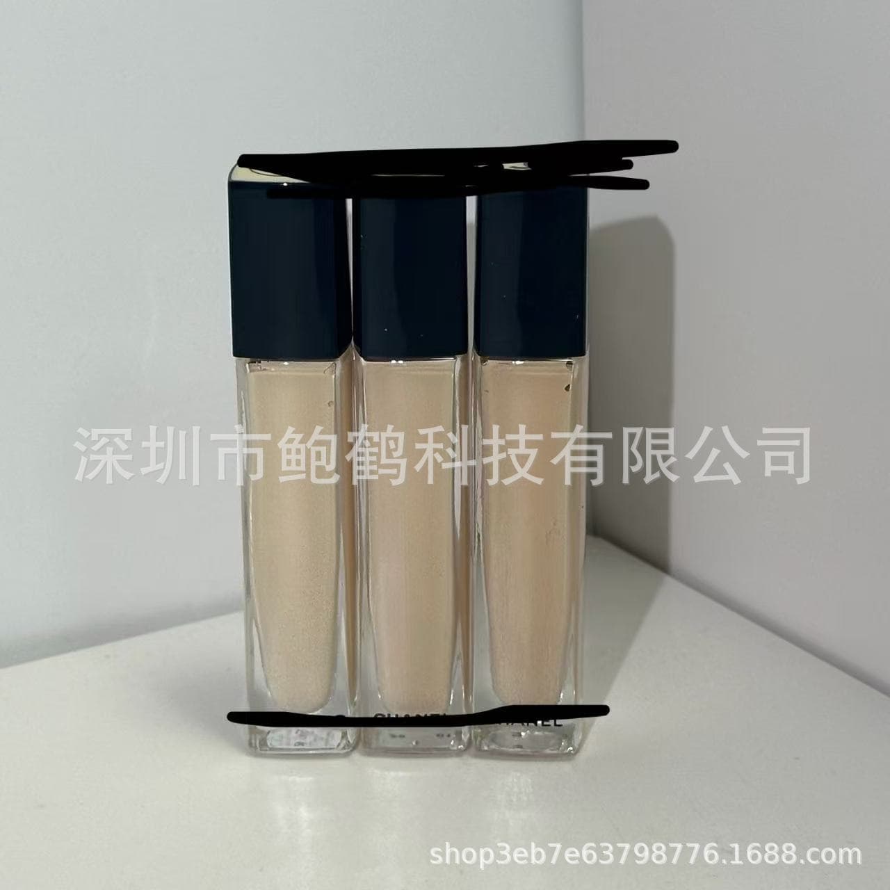 Cross-border small fragrance concealer liquid 8.5G