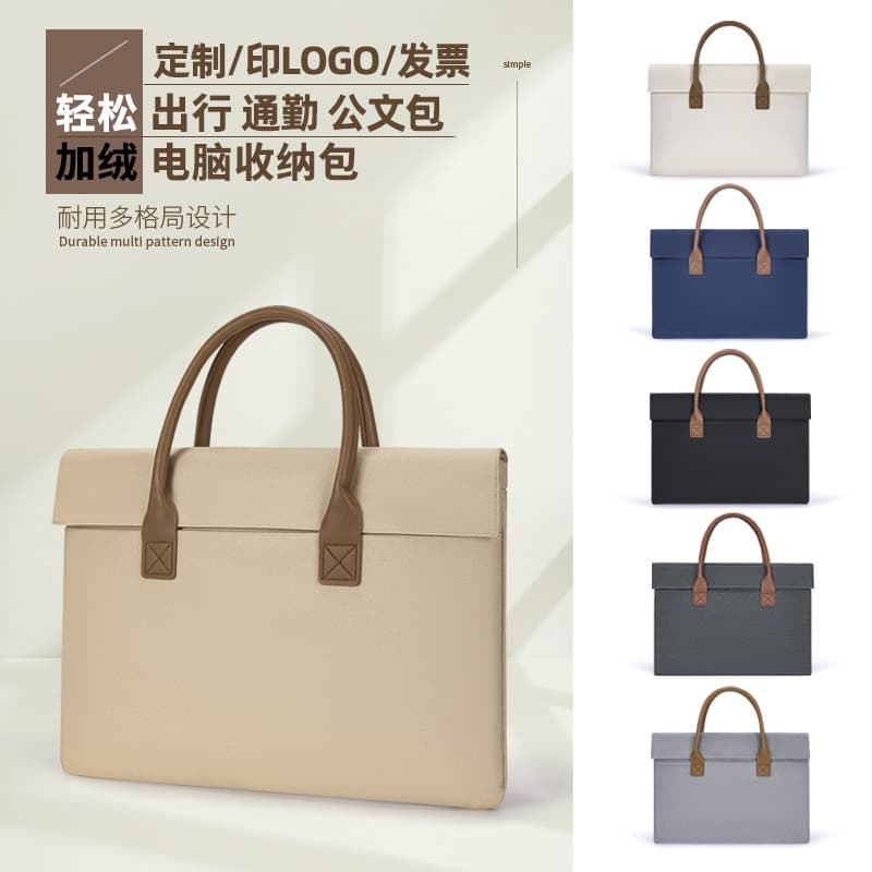 Business Briefcase Ladies Class Commuting Document Bag Casual Computer Bag Conference Handbag Men's Printed LOGO