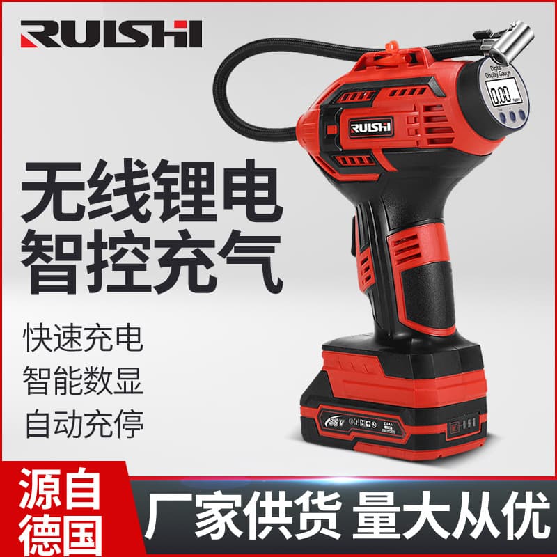 Ruishi RULSHI 36V Car Multifunctional Automatic Inflate/Stop Lithium High-Pressure Air Pump Inflator Kit
