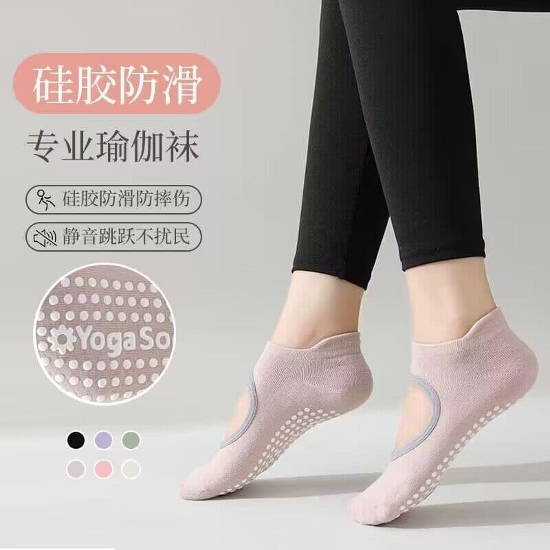 2023 New Women's Yoga Socks Professional Anti-slip Pilates Sports Anti-slip Socks Summer Thin Backless Floor Socks