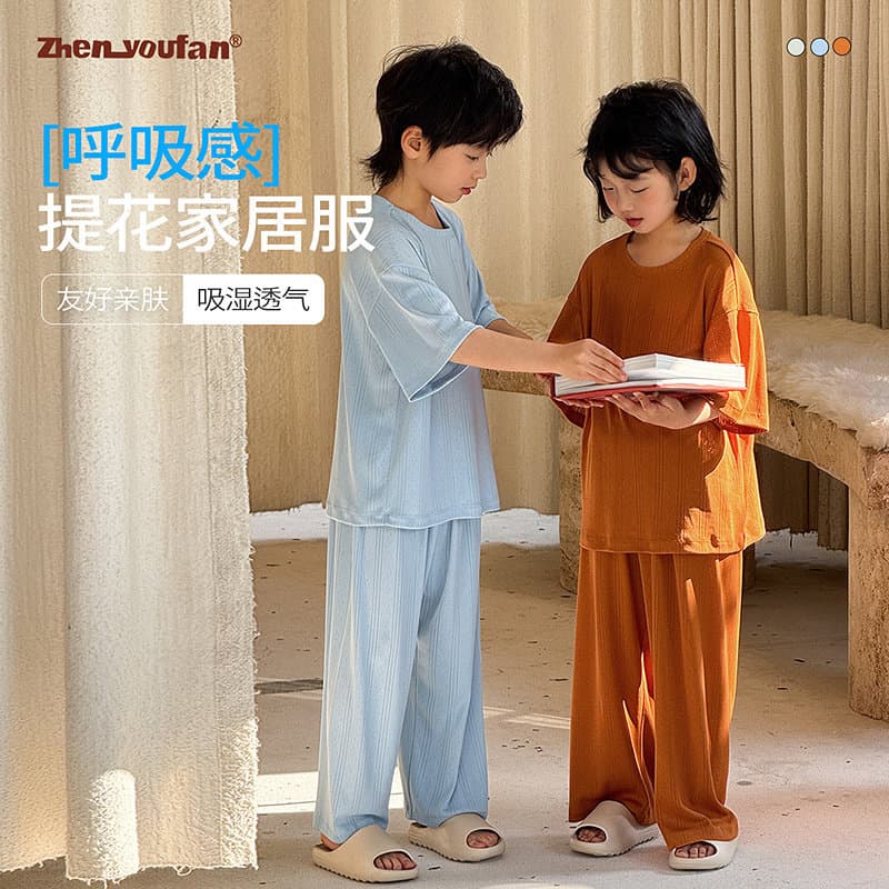 Boys Solid Color Pajamas 2026 New Summer Children Skin-Friendly Boys Loungewear Older Boys Two-Piece Set Trendy