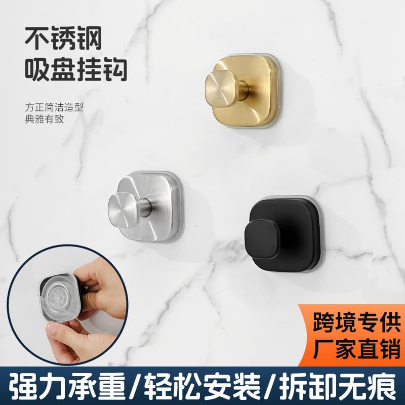 Adhesive Suction Cup Hooks, Strong Stainless Steel Square Hooks for No-Drill Installation in Bathrooms, Key Hooks, Hat Storage, and Sticky Hooks