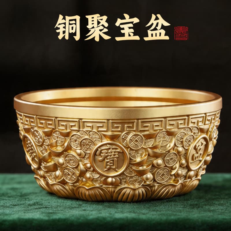 Brass golden coin cornucopia ornaments brass daily bucket gold rice cylinder living room wealth household solid thickened copper basin
