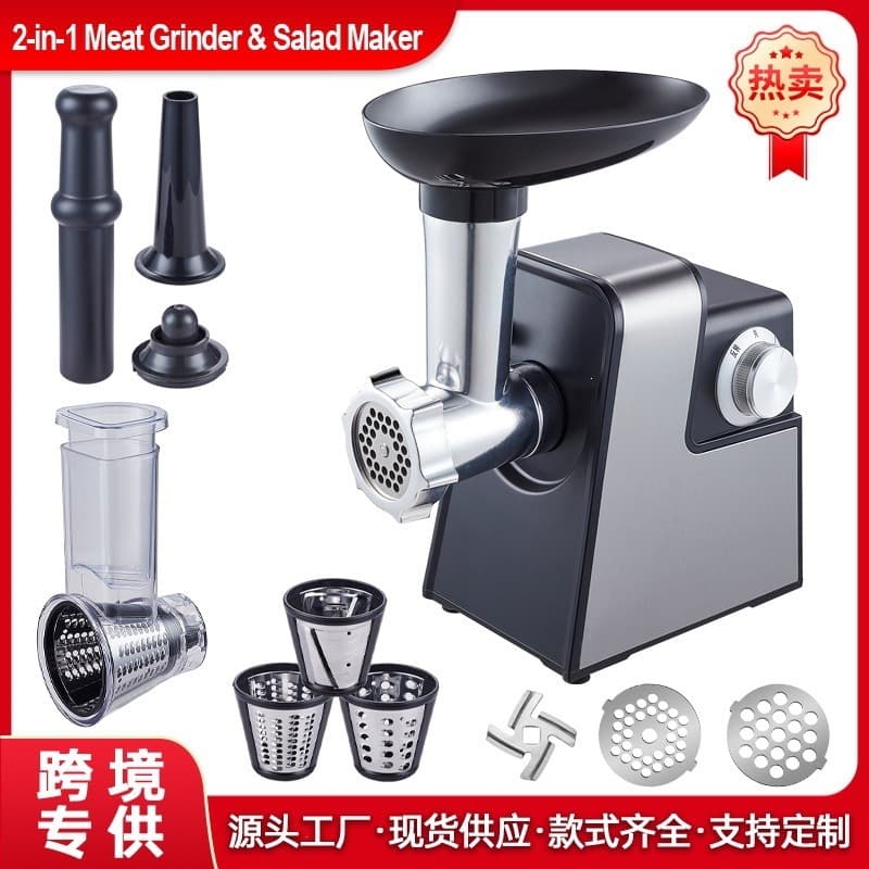 Multifunctional Electric Meat Grinder and Sausage Stuffer, with Optional Vegetable Chopper, Cheese and Salad Attachment