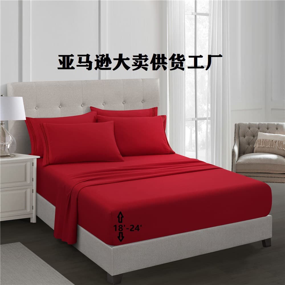 Vio Cross-border Home Textile Amazon Cross-border Trade Deep Fitted Sheet Six-Piece Set Embroidered Solid Bedding Bedsheets