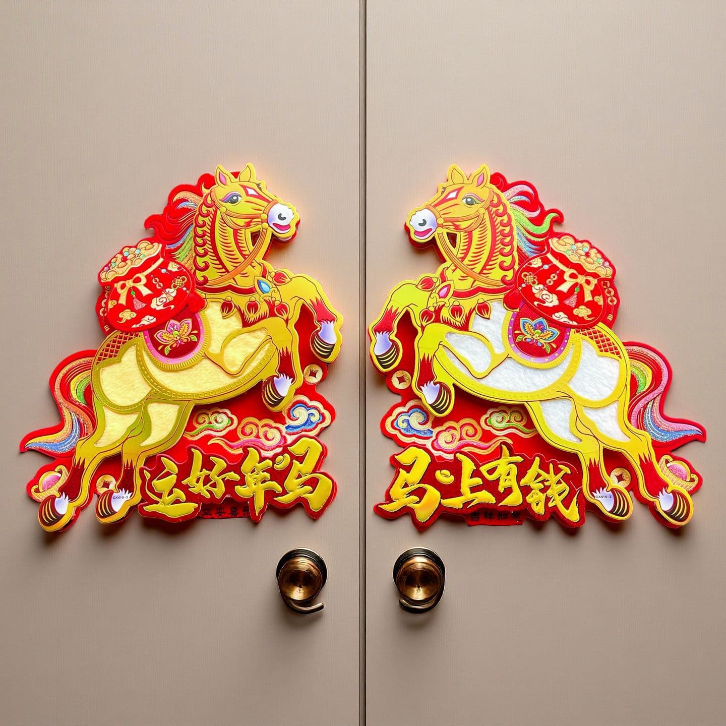 2026 Year of the Horse Plush 3D Zodiac Pairs, Flocked Gold-stamped Fuzzy Fortune Door Stickers, New Year Couplets, and Lantern Ornaments