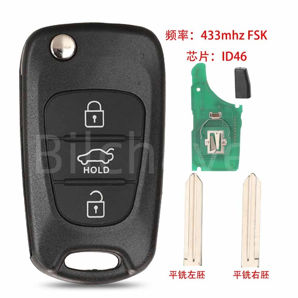 Compatible with 3-button Hyundai Elantra Sonata Folding Remote Key 433MHz FSK ID46 Sedan Key