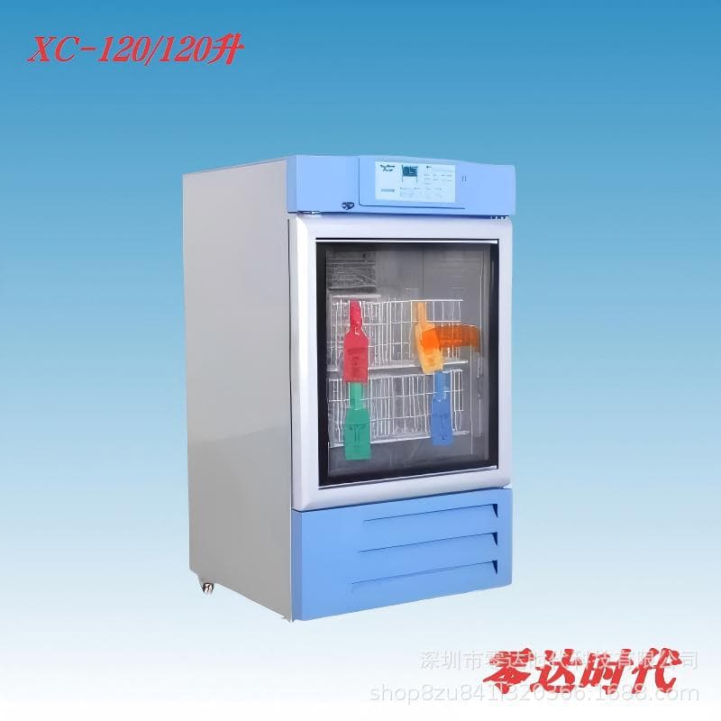 Alibaba-1688 product cannot be viewed or has been removed
