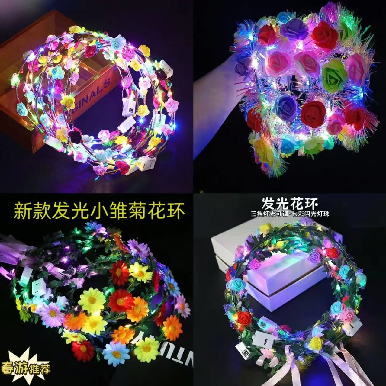 Light-up Flower Wreath Headbands for Fairy-style Hair Accessories and Beach Photo Shoots