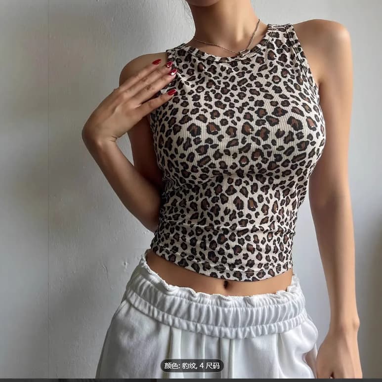 European and American Style Women's Fashion 2025 Spring/Summer New Arrival Trendy Printed Sexy Fitted Leopard Print Crop Top Vest