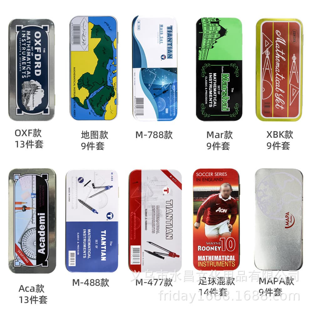 Cross-border Tin Box Compass Set Metal Compass Drawing Tool Tinplate Box Ruler Factory Direct Wholesale