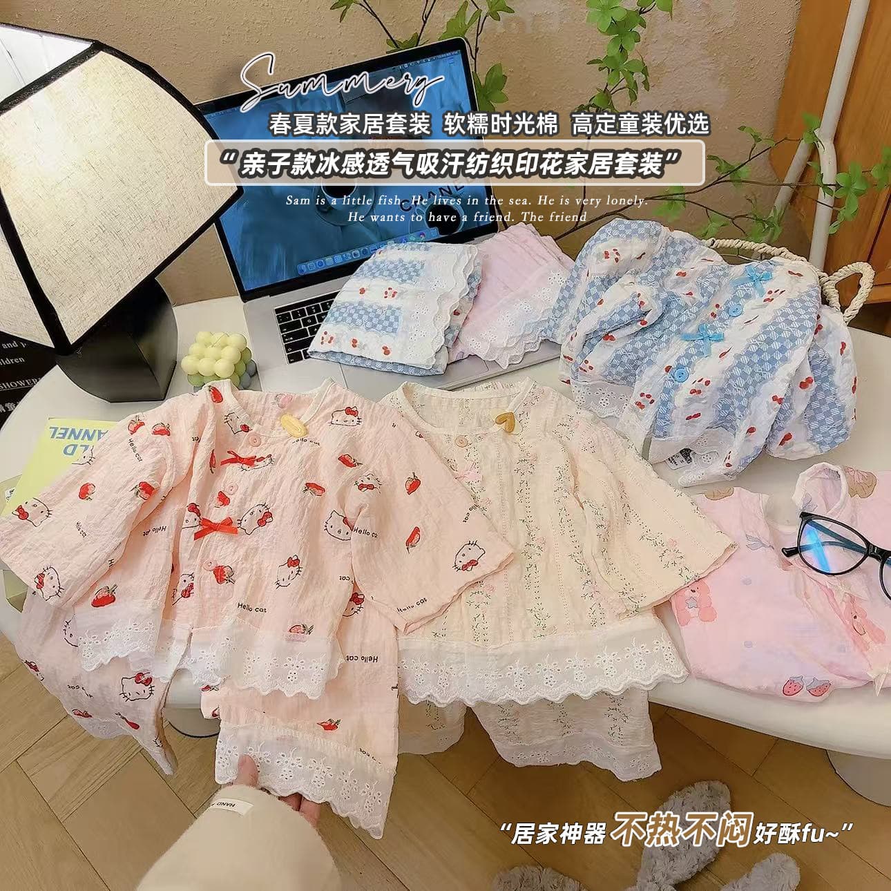 Girls Spring and Summer Homewear Set 2026 New Little Girls Sweet Lace Antibacterial Pajamas Pajamas Two-piece Set