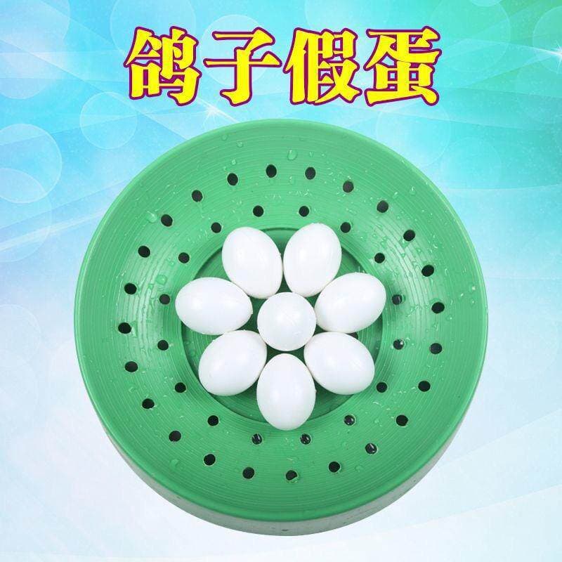 Pigeon Solid Fake Eggs, Supplies and Tools for Racing Pigeons, Fake Pigeon Eggs for Hatching, Non-Water-Filled Meat Pigeon Eggs, Breeding Pigeon Grass Nests, Water Bottles, Rings