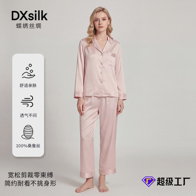 Custom Mulberry Silk Pajamas Women Long Sleeve Long Pants Set Women 100% Mulberry Silk Pajamas Loungewear Two-Piece Set