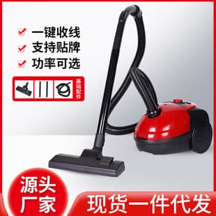 Cross-border Household Vacuum Cleaner Strong Suction Upright Vacuum for Bedroom Carpet Handheld Home Use