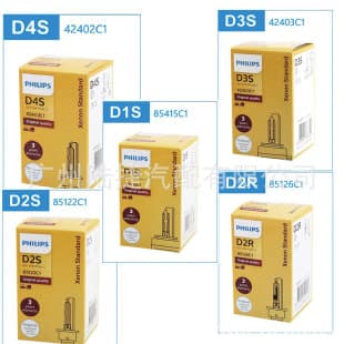 Philips HID Xenon Bulb 4200K Lighting Bulb D1S D2S D3S D4S D2R Bulb