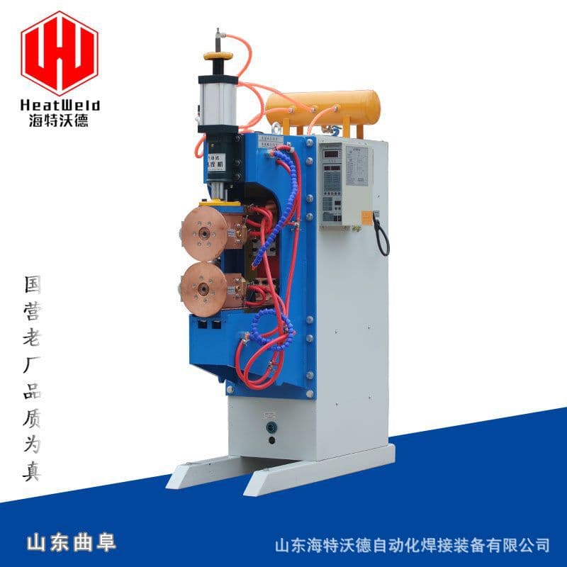 Metal Sheet Transverse Seam Roll Welder, Plate Heat Exchanger Plate Long Edge Welder, Single-Phase AC Resistance Seam Welder