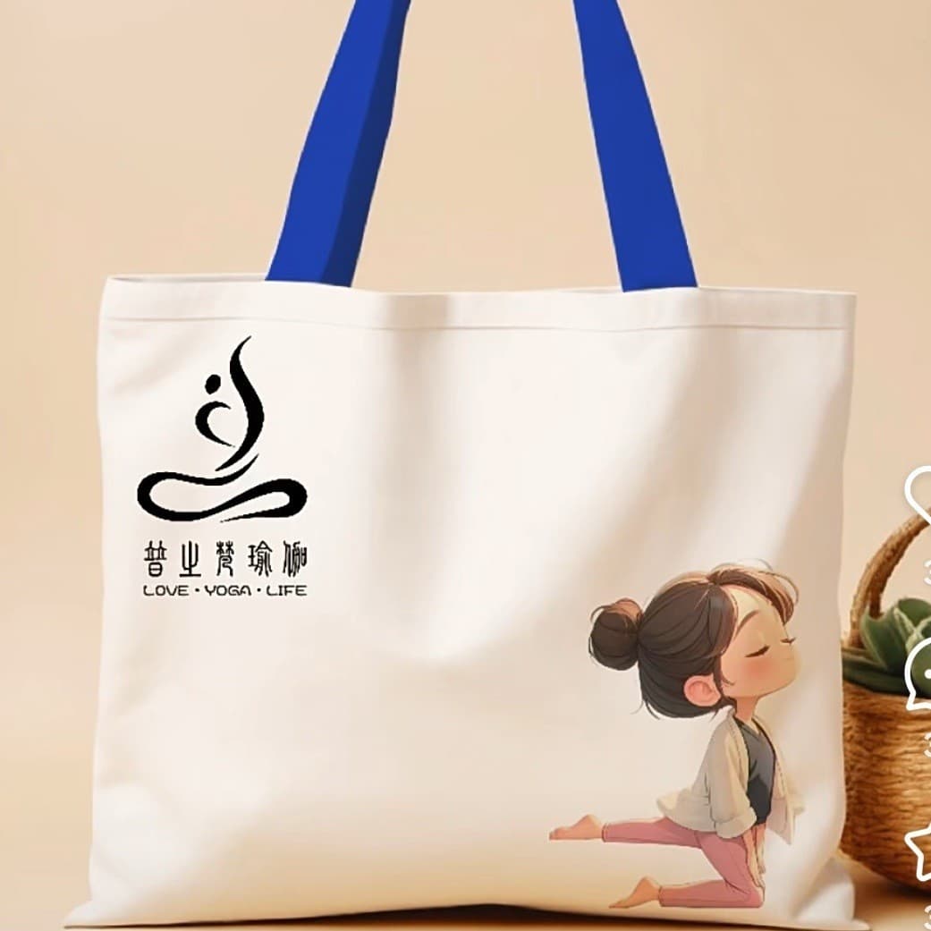 Printed yoga canvas bag gym training advertising shopping bag printed logo portable backpack bag