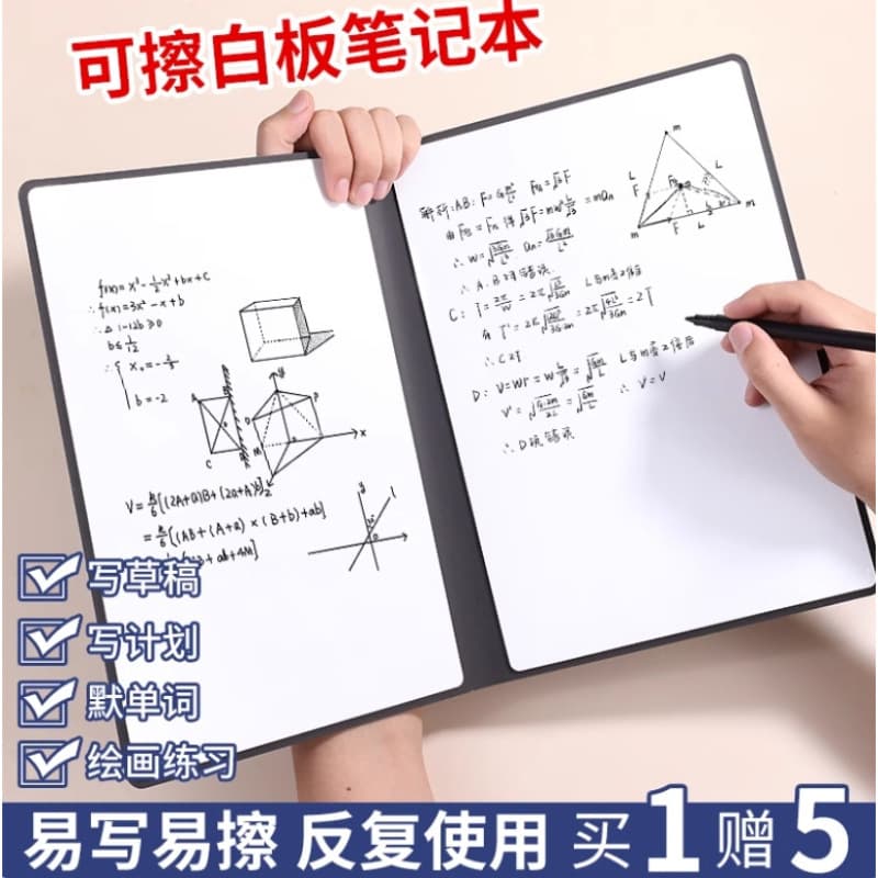 Whiteboard Notebook Portable Erasable A5 Desktop Memo Board Message Board Writing Board Reusable Notes