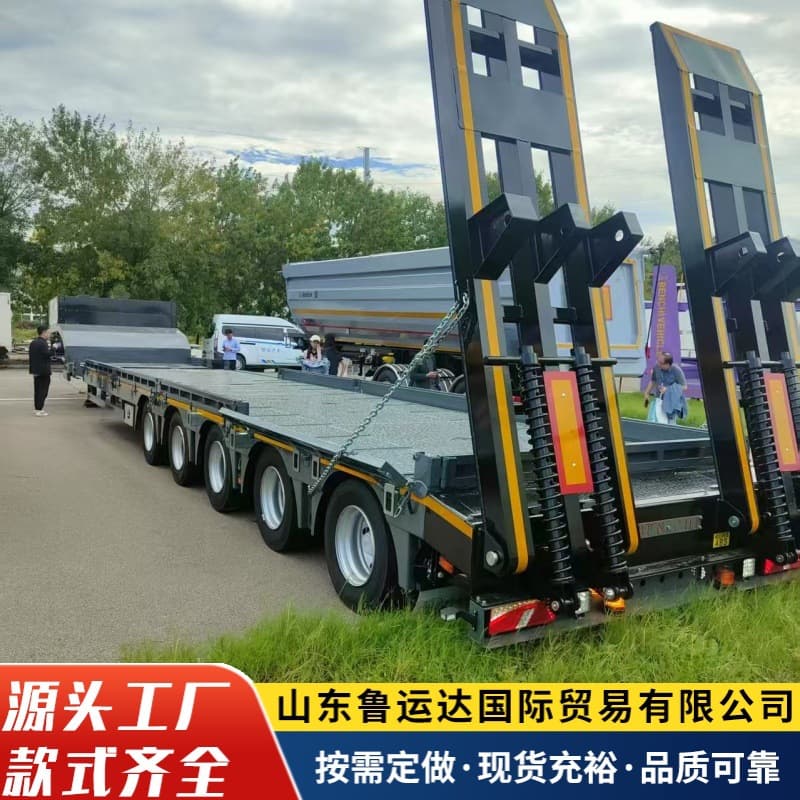 Cross-border supply of flatbed trailers, commercial vehicles, heavy haulage trailers, low flatbed trailers, high and low flatbed trailers, and special low flatbed trailers.