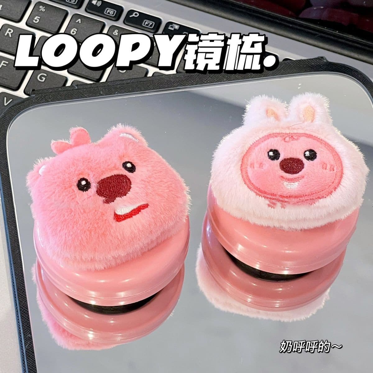 Plush Loopy Air Cushion Comb Cute Little Beaver Cushion Mirror Comb Soft Girl Portable 2-in-1 Mirror Comb