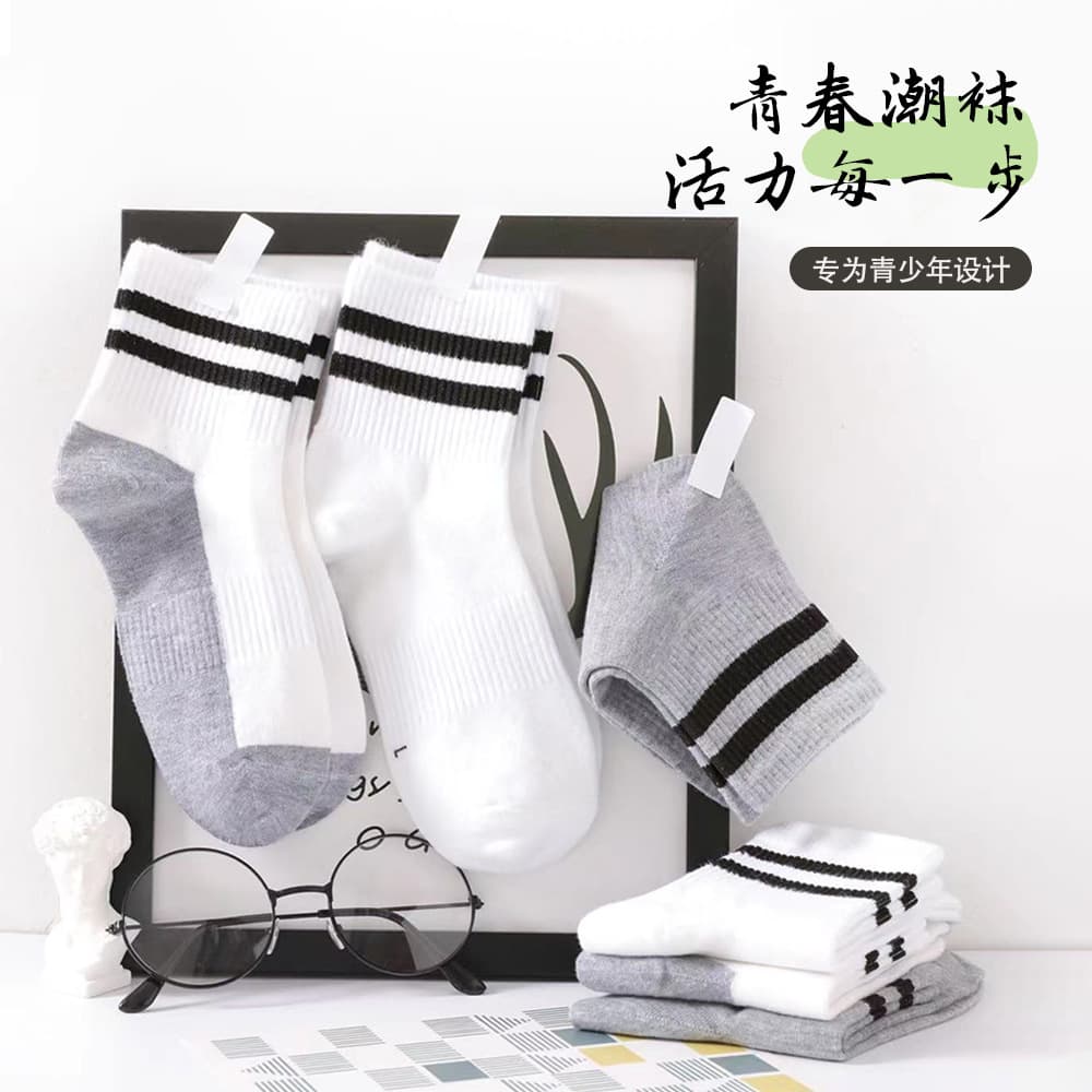 Double Color Brand Learning Children's Socks Summer Thin Breathable Moisture-Wicking Antibacterial Anti-Odor Student Mid-Calf Cotton Socks Wholesale