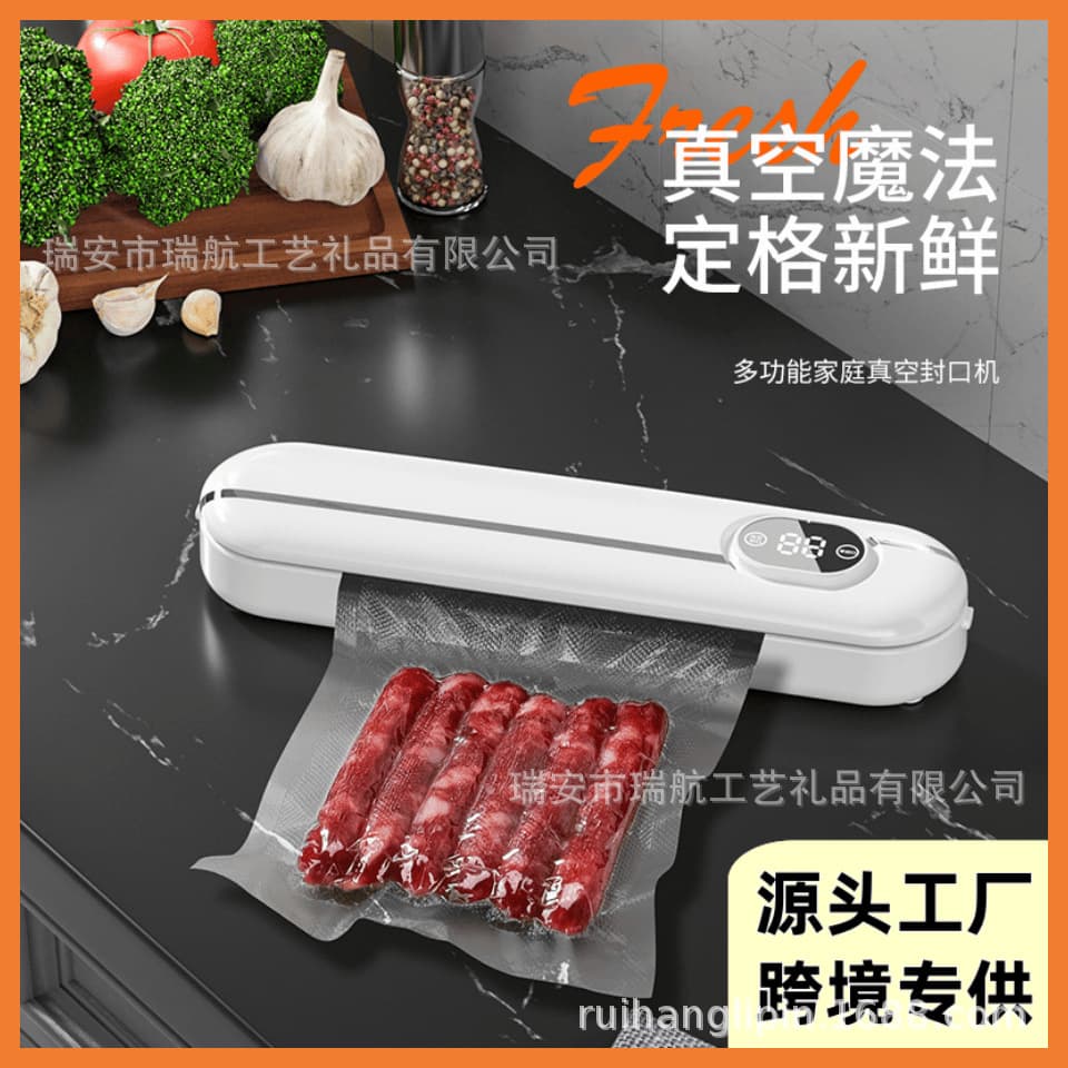 Household Small Food Vacuum Sealer Machine Automatic Vacuum Packaging Machine