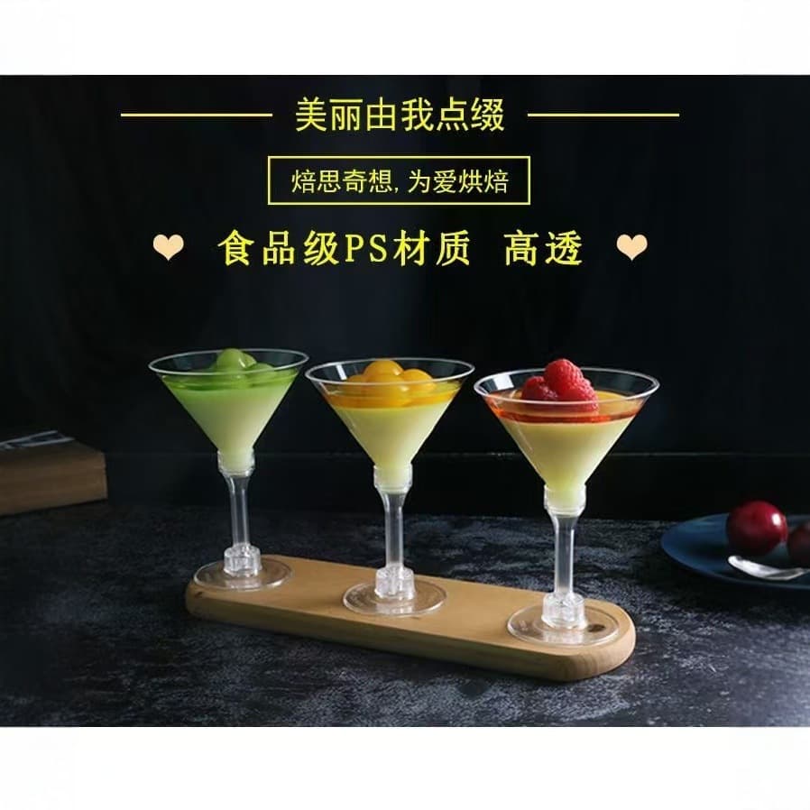 Disposable Plastic Goblet with Column for Mousse, Pudding, Double-Skin Milk, and Dessert Table - Manufacturer Wholesale