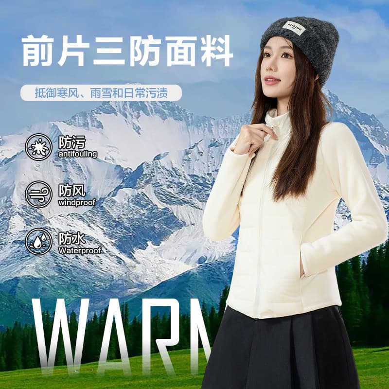 Youmi'er Lulu Small Waist Same Style Autumn/Winter 90% White Duck Down Fleece Down Jacket Outerwear with Detachable Inner Lining for Women