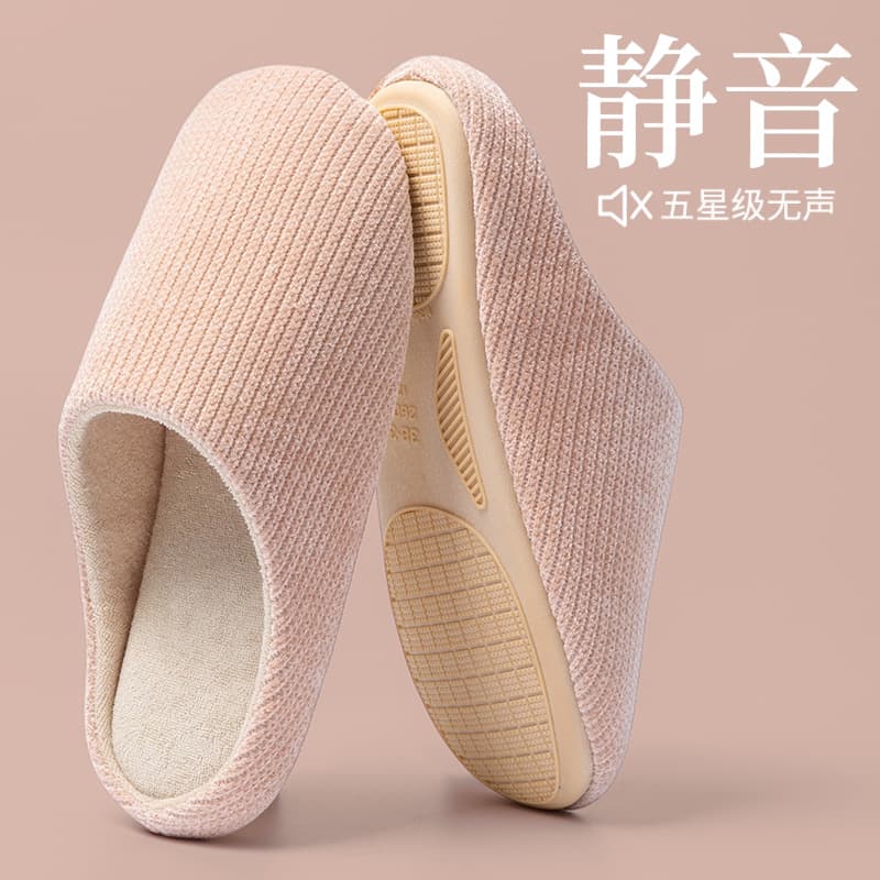 Japanese Style All-Season Quiet Slippers Women Autumn/Winter Indoor Home Use Floor Anti-Slip Soft Sole Silent Maternity Cotton Slippers Men