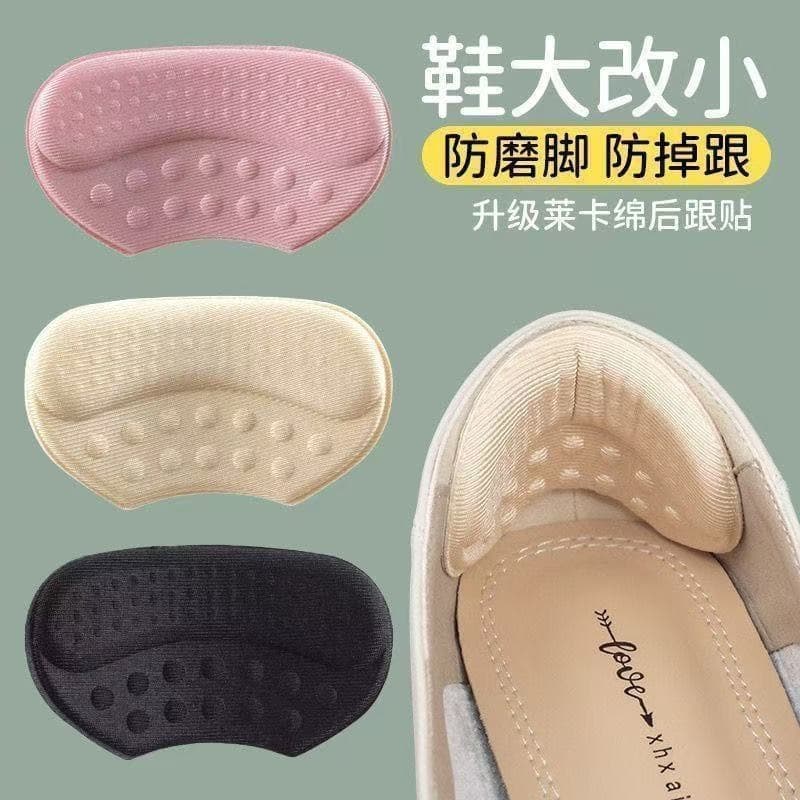 [New Customer Exclusive 0.01] Heel Pads to Prevent Blistering and Slip-Off, Largely Modified and Reduced Size, Anti-Blister Pads for High Heels