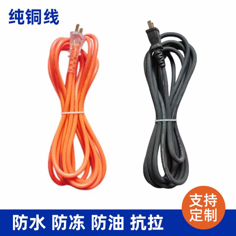 Wholesale Power Tool Power Cord Pure Copper 2-Pin Power Cord for Electric Hammer, Electric Drill, Cutting Machine, Grinder, Impact Drill Universal