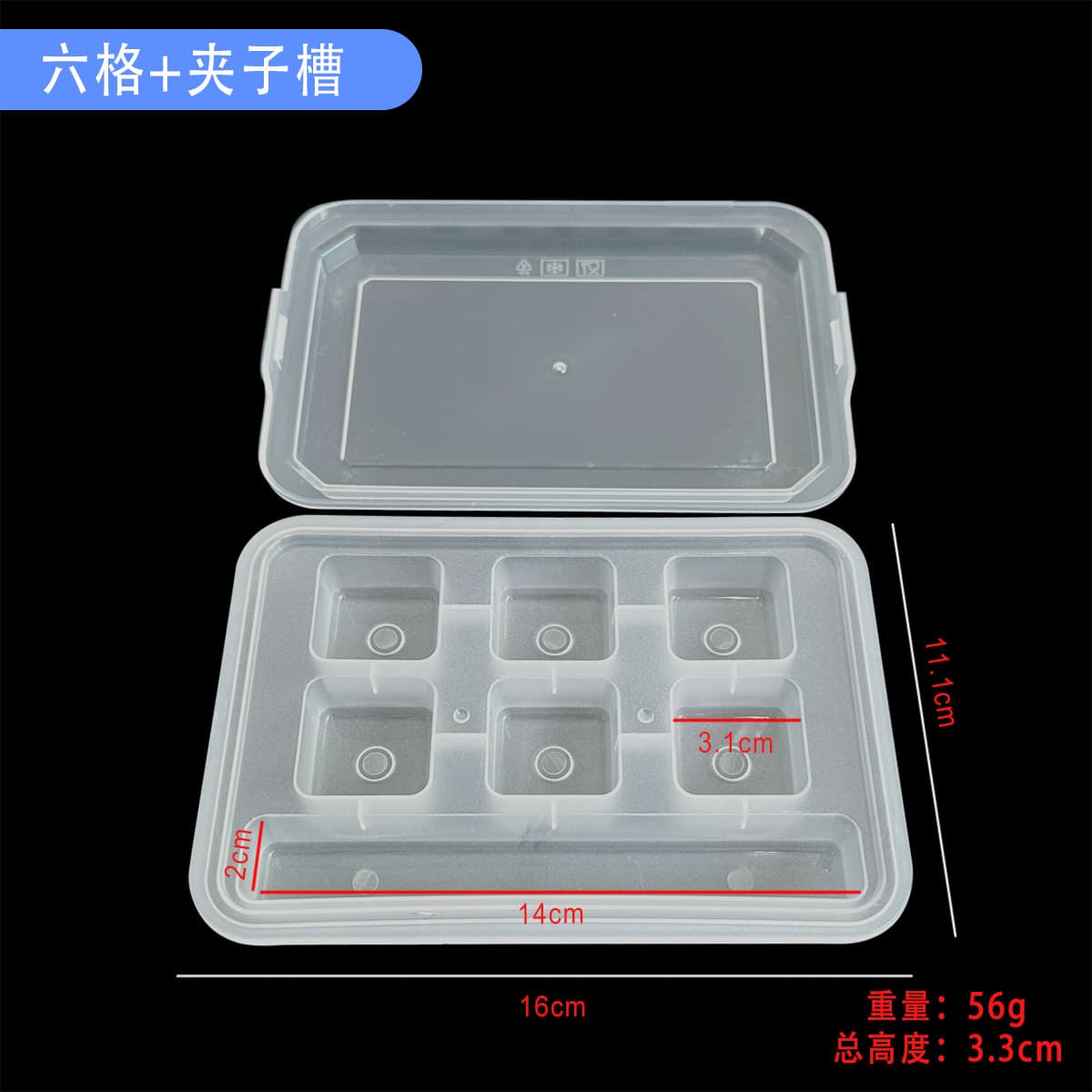 Stainless Steel Ice Cube Box, Dedicated Storage Container with Food-Grade PP Material for Metal Ice Pellets