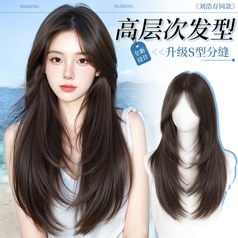 Wig full head cover for women high-level medium-parted black long straight natural artificial hair seamless invisible daily full head wig cover