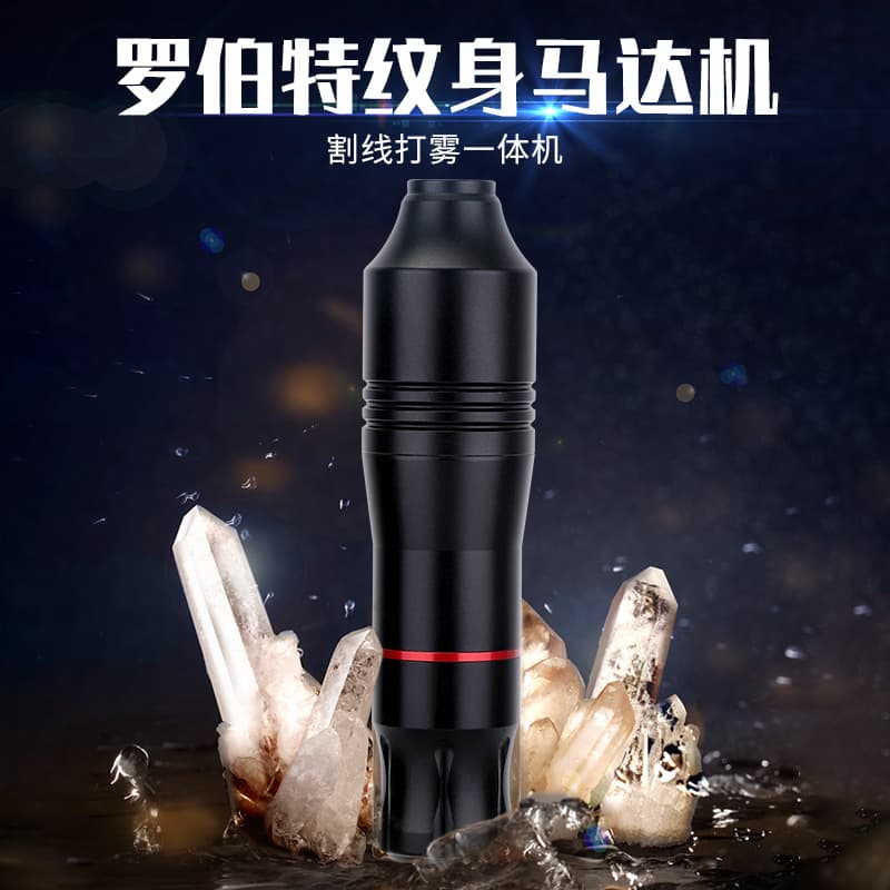 Shenglu Tattoo Equipment Robert Tattoo Pen Lining Shading Motor Machine Pen Style Tattoo Machine Tattoo Tool, Cross-border