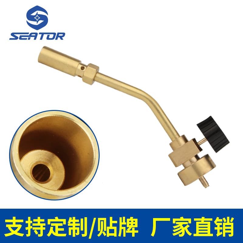 7005 brass MAPP one pound propane gas tank interface with switch adjustment valve flame gun ignition welding spray gun
