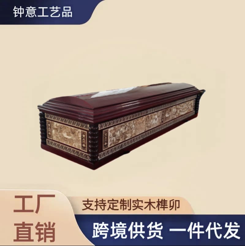 Solid Wood Coffins Caskets Moisture-proof Anti-corrosion Pine Wood Small Longevity Boxes Small Coffins Longevity Planks Luxury Lining
