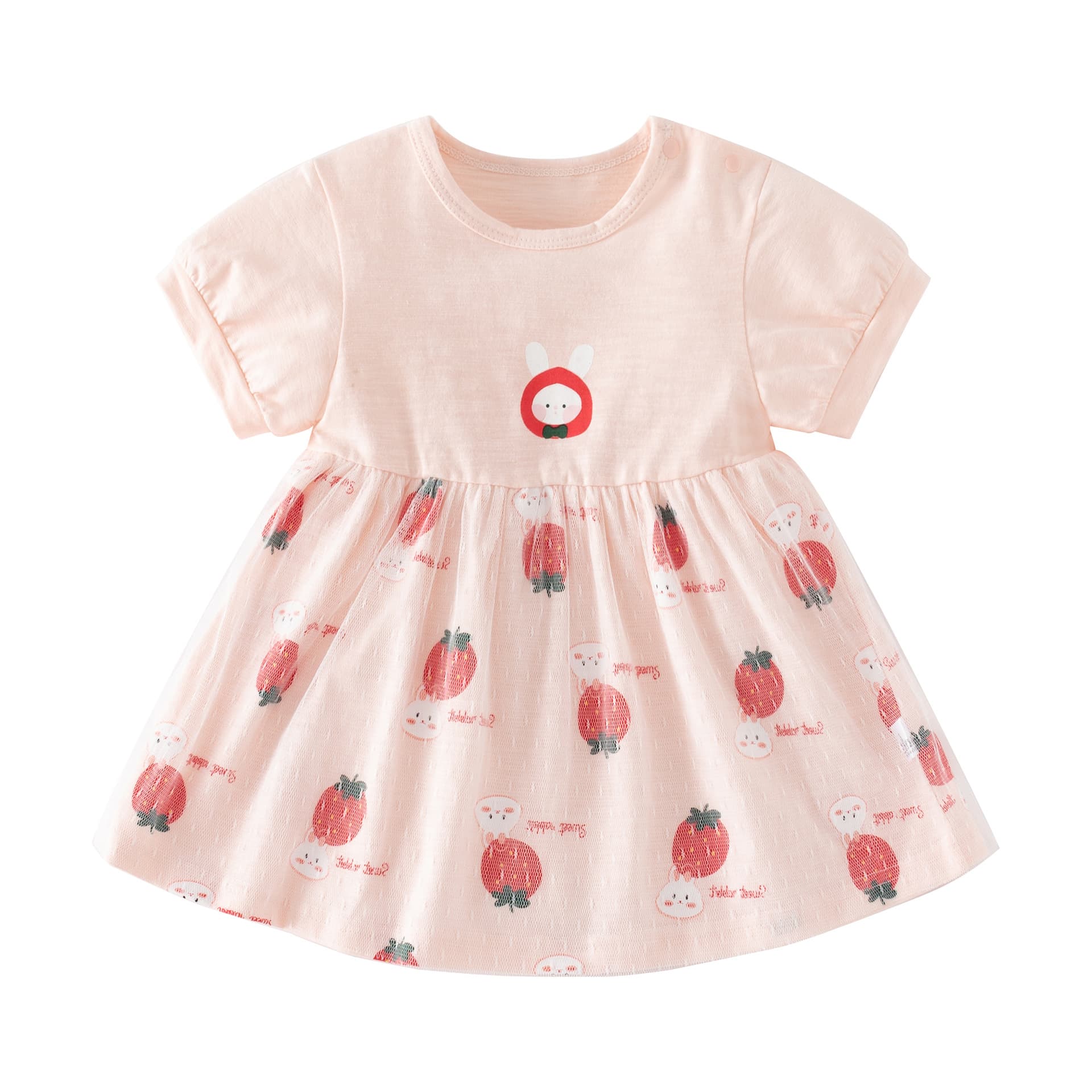 Girls Dress A-Class Pure Cotton Summer Mesh Sweet Short Sleeve Slub Cotton Baby Outing Skirt 1-6 Years