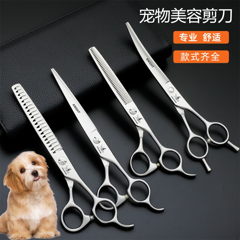 Professional Pet Scissors, Curved Scissors, Hair Trimming Scissors, Fishbone Scissors, Bichon Teddy Dog Grooming Scissors, Full Size Range