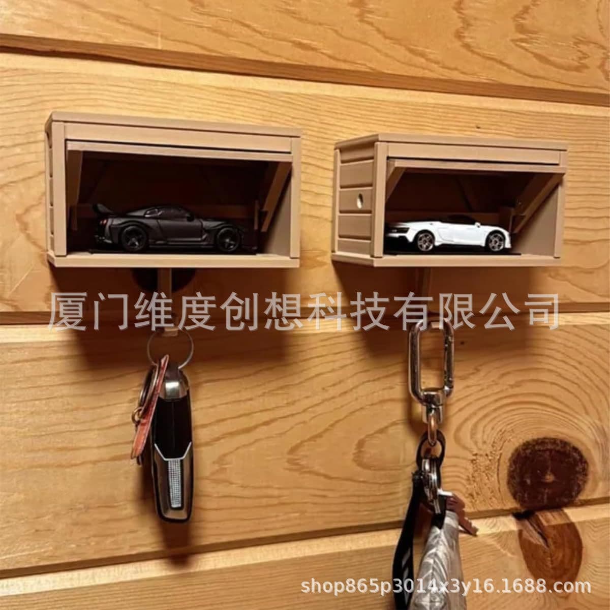 Car Garage Key Holder with Opening Door